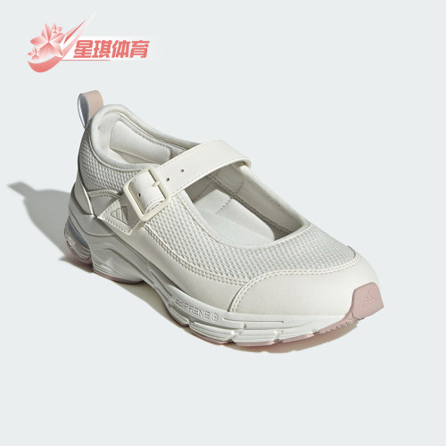 Adidas/阿迪达斯正品2025新款女士网面透气经典运动休闲鞋JS4054