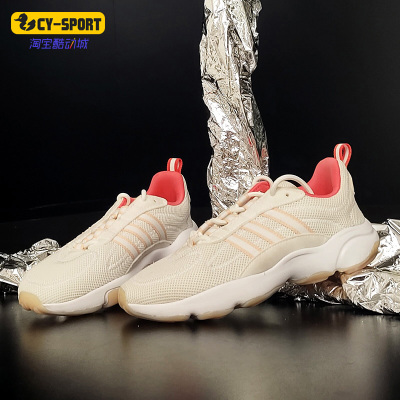 阿迪达斯女子运动休闲鞋