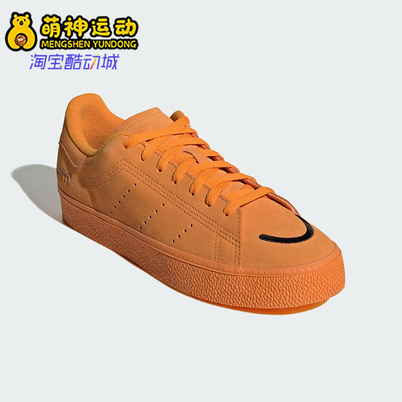 Adidas/阿迪达斯正品STAN SMITH CS男子经典低帮休闲板鞋IG4121