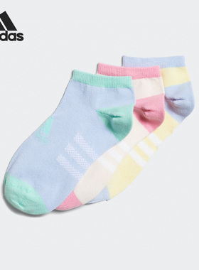 Adidas/阿迪达斯正品KIDS LOW CUT 3P儿童袜子三双装IB0360