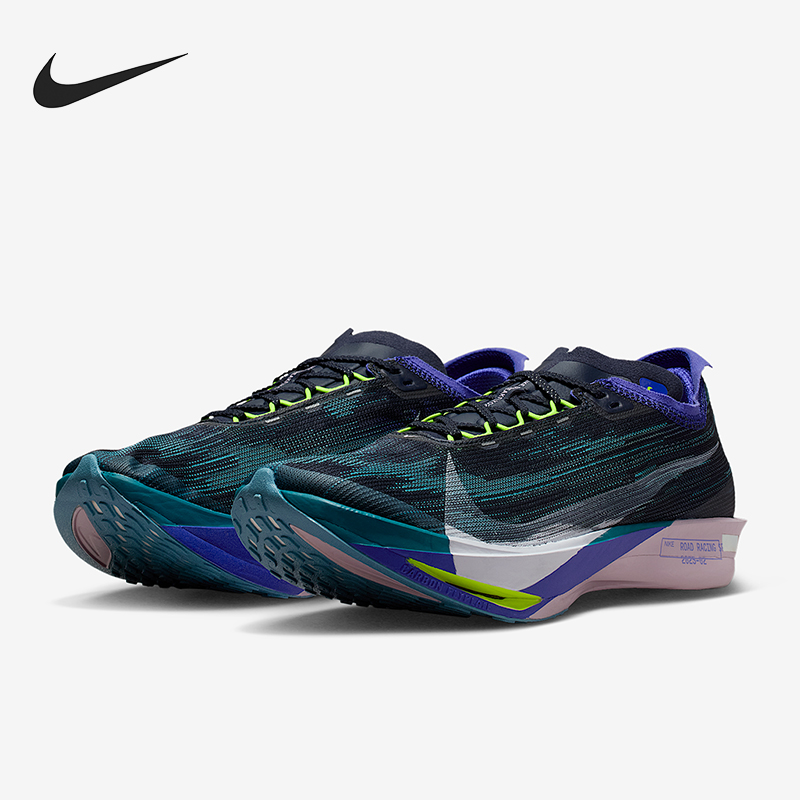 Nike/耐克正品Streakfly 2 男士耐磨公路竞速跑步鞋HF6416-401