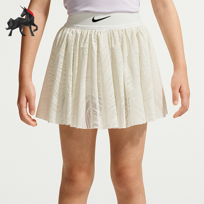 Nike/耐克正品夏季小童透气轻便运动经典休闲半身裙IW1767-133