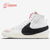 DD3111 Nike 100 休闲男女时尚 潮流运动高帮系带滑板鞋 耐克 正品