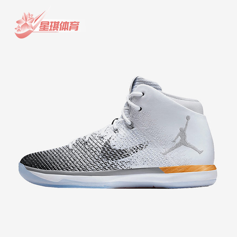 Nike/耐克正品Air Jordan 31男士实战防滑篮球鞋885429-103