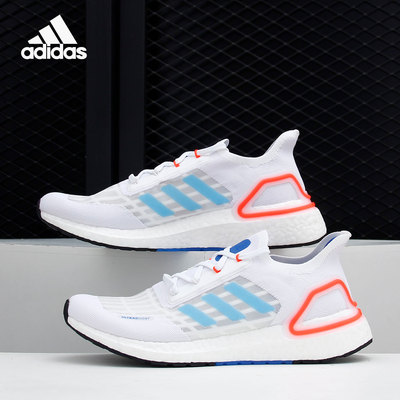阿迪达斯男女运动跑步鞋