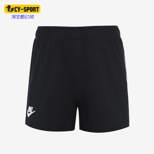 Nike/耐克正品夏季小童宽松透气休闲运动短裤NY2122046PS-002