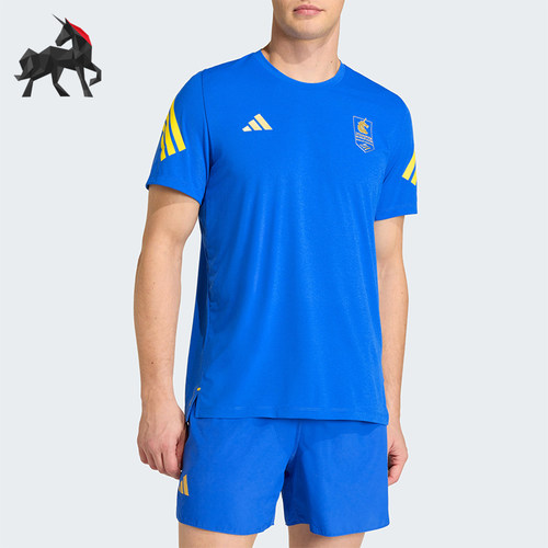 Adidas/阿迪达斯正品夏季男士运动马拉松系列跑步短袖T恤KE8454
