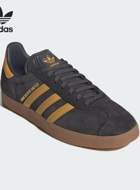 Adidas/阿迪达斯正品三叶草男士运动足球休闲耐磨轻便板鞋JR1410