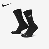 FZ3076 Nike 男女针织透气休闲运动袜一双装 新款 010 耐克正品