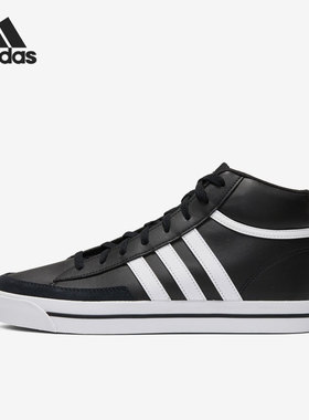 Adidas/阿迪达斯正品RETROVULC MID 男子运动休闲板鞋H02214