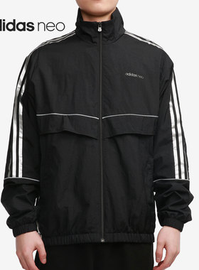 Adidas/阿迪达斯正品2021年新款男子夏季透气运动夹克外套 H59454