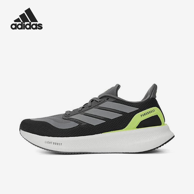 阿迪达斯男女跑步鞋JH6445