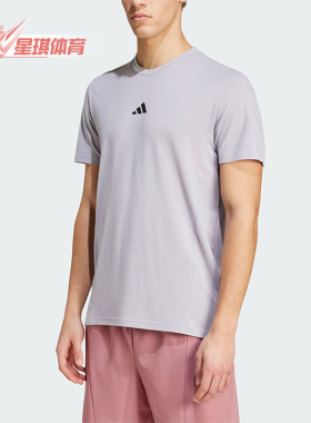 Adidas/阿迪达斯正品D4T TEE男士运动健身短袖圆领T恤IX9147