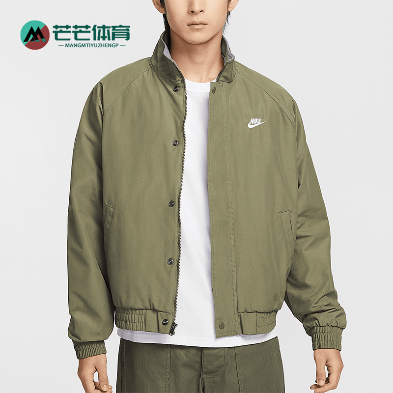 Nike/耐克正品时尚休闲冬季新款男士运动保暖梭织外套FZ0657-222