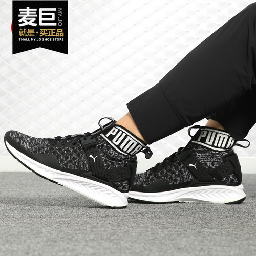 Puma/彪马正品 EVO KNIT 女子高帮紧口套脚休闲运动跑步鞋189766 - 封面