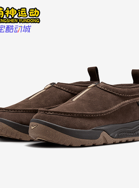 Nike/耐克正品新款ACG Izy男女款易穿脱复古运动鞋FV4317-201