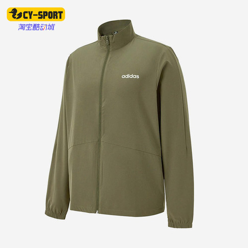 Adidas/阿迪达斯正品U WOVEN JACKET男女经典复古立领夹克JN4915