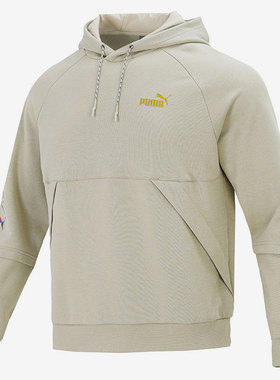 Puma/彪马正品 SKB Hoodie 男女舒适休闲运动卫衣 537016-33