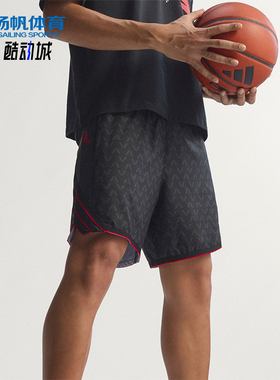 Adidas/阿迪达斯正品夏季男士休闲篮球宽松运动复古短裤KF5654