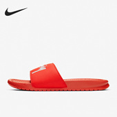 CW2787 Nike 男子沙滩一字拖运动拖鞋 新款 600 耐克正品