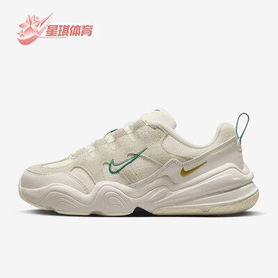 Nike耐克正品男女休闲运动鞋