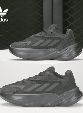 Adidas/阿迪达斯官方正品当季新款大童休闲透气运动鞋H04742