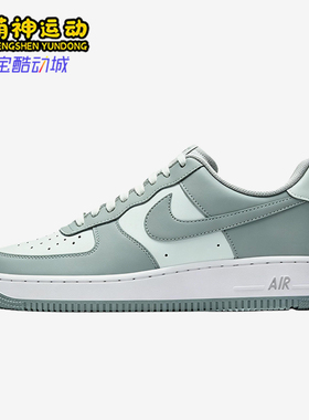 Nike/耐克正品AirForce1'07AirForce107男经典休闲板鞋FJ4146-302