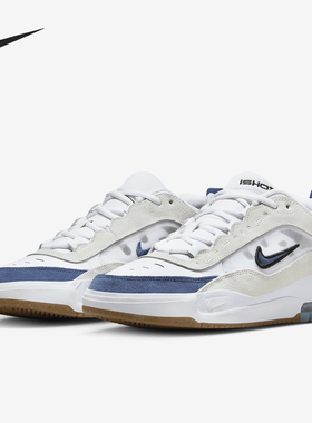 Nike/耐克官方正品AIR MAX ISHOD男士绑带经典运动板鞋FB2393-102