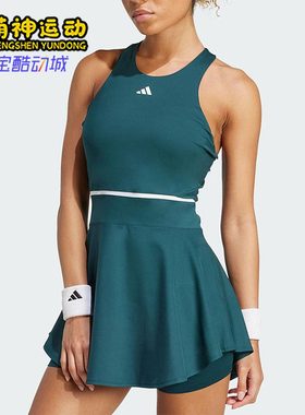Adidas/阿迪达斯正品TENNIS Y-DRESS女士经典运动风连衣裙JW2989