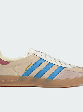 Adidas/阿迪达斯正品三叶草男女轻便经典耐磨运动休闲板鞋JQ0010