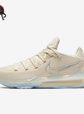 Nike/耐克正品Lebron Low男士绑带缓震气垫篮球鞋CD5006-200