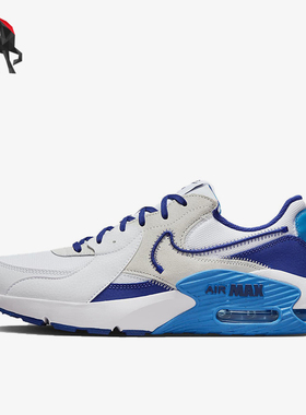 Nike/耐克正品Air Max男士透气气垫耐磨缓震拼接运动鞋DZ0795-100