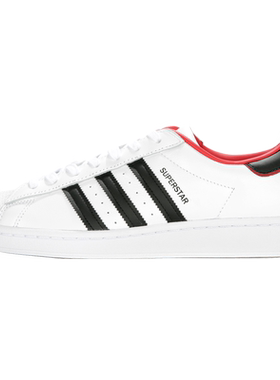 休闲板鞋Adidas/阿迪达斯