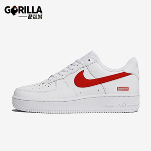 耐克正品 CU9225 Air 1男女运动休闲轻盈低帮板鞋 101 Force Nike