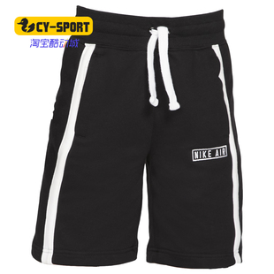 Nike/耐克正品 潮流夏季新款 AIR 大童（男孩）短裤 BV3600-010