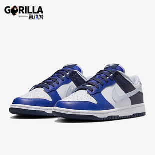 耐克正品 FQ8826 Dunk 潮流低帮耐磨运动板鞋 100 Low男士 Nike