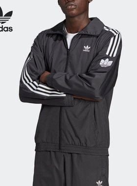 Adidas/阿迪达斯官方正品三叶草男子舒适休闲运动夹克外套 GN3535