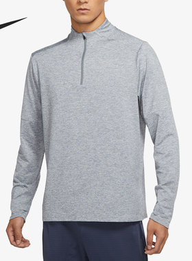 Nike/耐克正品Dri-FIT 男子半拉链反光跑步运动长袖T恤DD4757-084