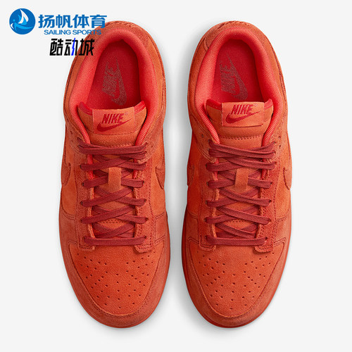 Nike/耐克正品Dunk Low SE男女运动透气耐磨低帮板鞋HV5756-633