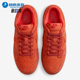 HV5756 Nike 633 Low SE男女运动透气耐磨低帮板鞋 耐克正品 Dunk