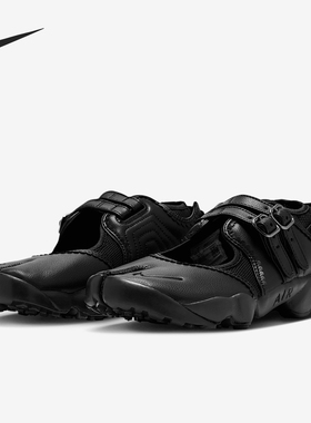 Nike/耐克正品Air Rift Breathe女士分趾运动鞋IB8881-001