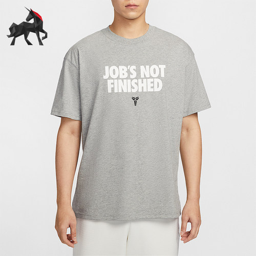 Nike/耐克正品2025夏季款男士篮球运动经典针织短袖II6592-063