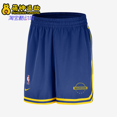 Nike/耐克正品Dri-FIT男士训练透气梭织轻盈运动短裤HM6557-495