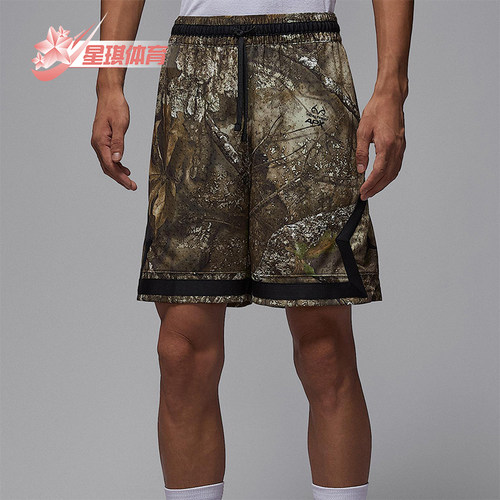 Nike/耐克正品JORDAN男士休闲运动透气时尚网眼短裤HV2737-010