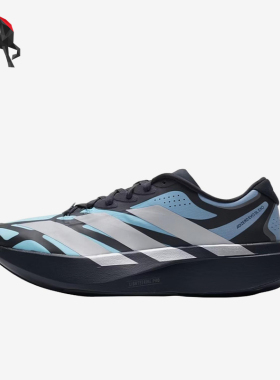 Adidas/阿迪达斯正品AdizeroEvoSLEXO新款男经典增高跑步鞋KI4768