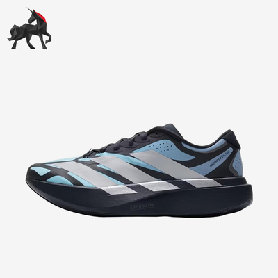 Adidas/阿迪达斯正品AdizeroEvoSLEXO新款男经典增高跑步鞋KI4768