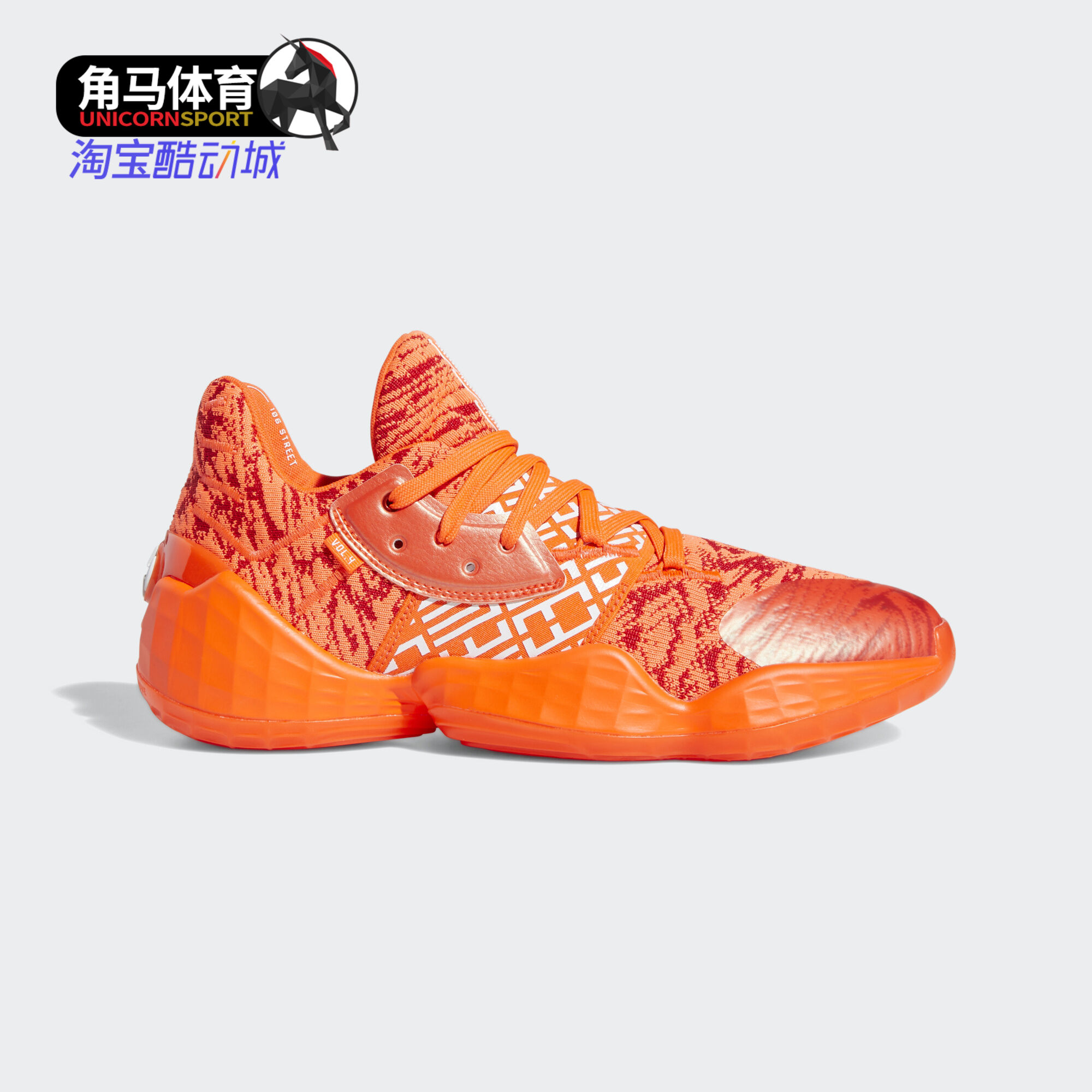 阿迪达斯正品新款男子篮球鞋