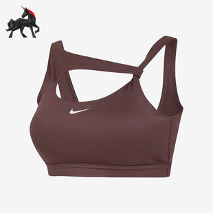 Nike/耐克正品背心式运动内衣新款女棕色经典运动内衣IB9927-502