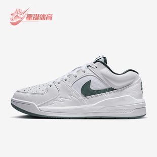 FB2269 Nike 耐磨休闲鞋 JORDAN女士运动舒适经典 130 耐克正品