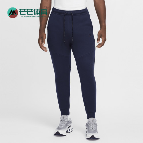 Nike/耐克正品Tech Fleece男士针织松紧腰系带运动裤HV0959-451